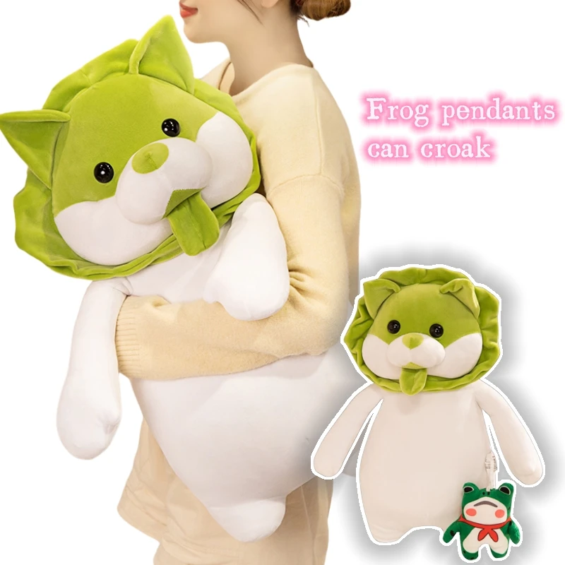 40/50/60CM Vegetable Cabbage Dog Add Frog Voice Pendant  Super Soft  Dolls Room Decor Funny Baby Accompany Toys Children Gifts