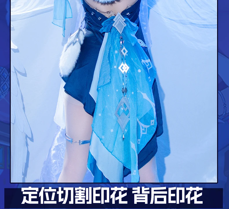 لعبة جينشين إمباكت ييلان أزياء تنكرية مأدبة هادئة يلان للهالوين فستان نسائي للحفلات لعب الأدوار بشرة جديدة