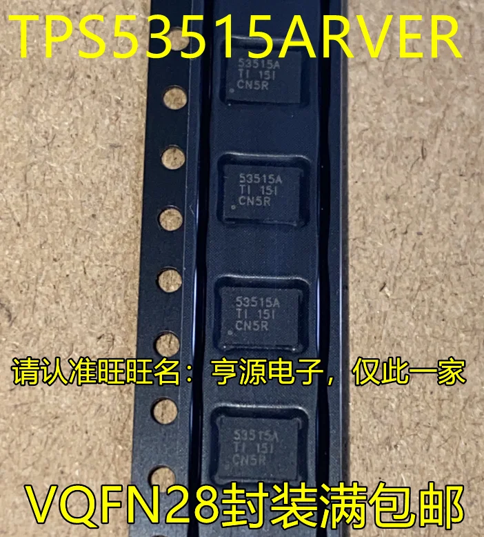 

10PCS TPS53515ARVER 53515A VQFN28 IC Chipset Original