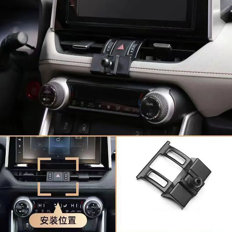 

Car Phone Holder For Toyota RAV4 2020 2021 2022 2023 Fixed Bracket Base Special Car Phone Mounts