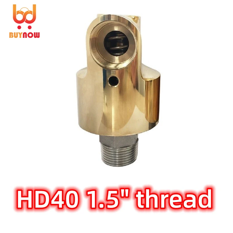 HD40 DN40 1.5 Inch Rotating Joint 360 Rotary Joint Water Air Oil Swivel Coupling  Spray Universal Connector Brass Rotation Union