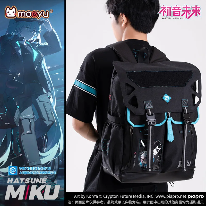 33x45x18CM Anime Hatsune Miku Kawaii Figure high-capacity Functional Series Rider Theme Backpack Cosplay props bag Gifts