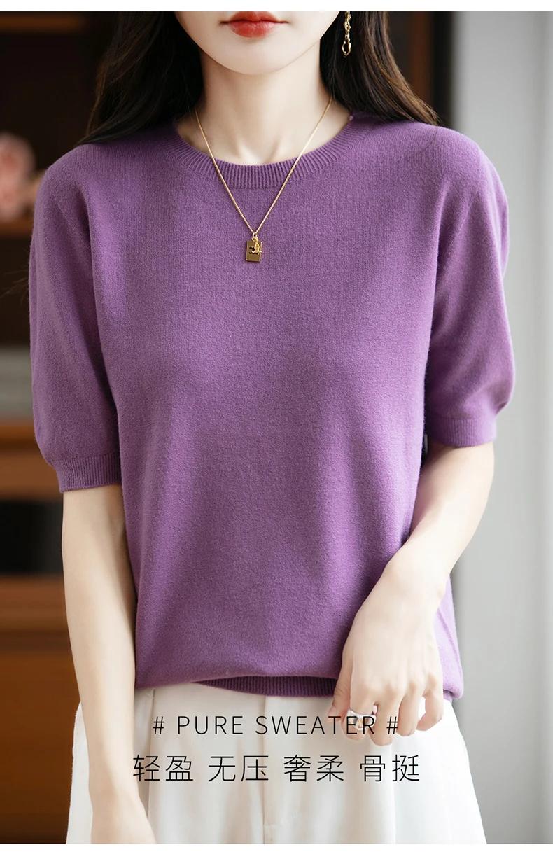 First-Line Ready-To-Wear Sweater Women's 100 Pure Wool Knitted Short-Sleeved T-Shirt Round Neck Thin Sweater Loose Half-Sleeve