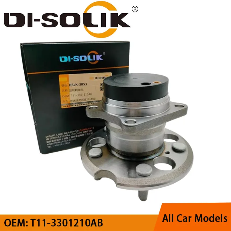 

DI-SOLIK Auto Car Parts Rear Wheel Hub Bearing Assembly T11-3301210AB for Chery Tiggo(T11) 2010-2014/ Tiggo 3(T11) 2014-2016/