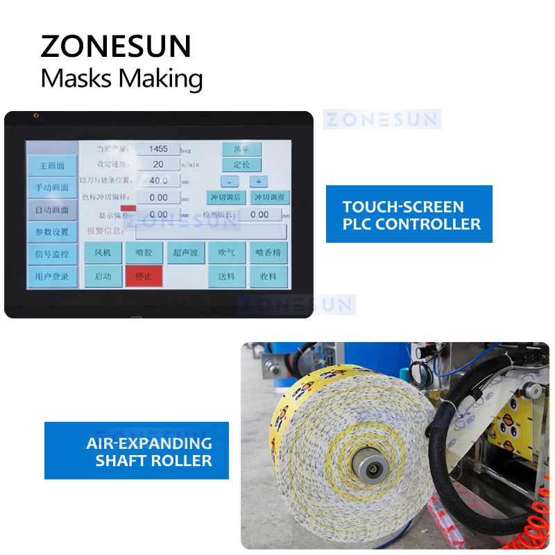 ZONESUN Automatic Steam Eye Mask Manufacturing Machine Self-heating Eye Care Nonwovens Warm Compress Produce Equipment ZS-HY220