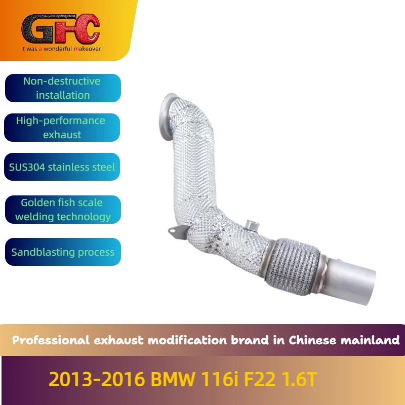 Applicable to 2013-2016 BMW 116i F22 1.6T SUS304 stainless steel catless downpipe