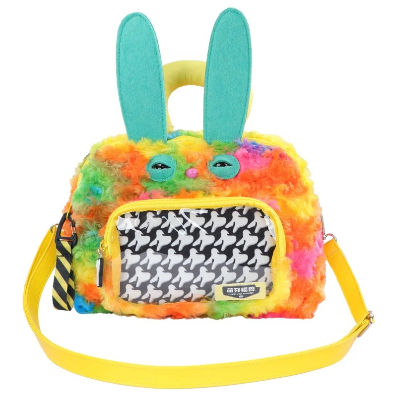 

28cm Original Fuggler Funny Ugly Monster Series Square Bag Messenger Bag Cute Doll Anime Peripheral Plush Toys Birthday Gift