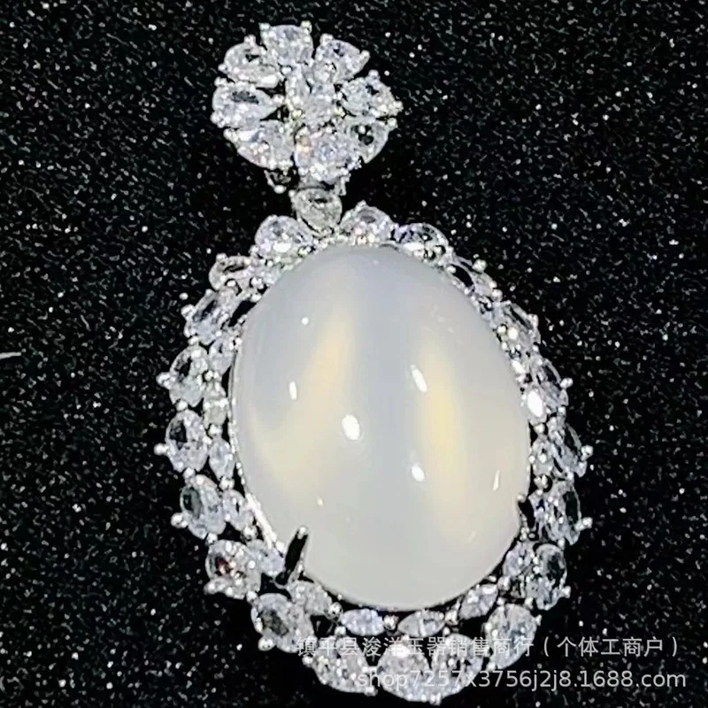 Natural high-quality chalcedony pendant, jadeite pigeon egg necklace, silver-plated white chalcedony pendant, live streaming sup