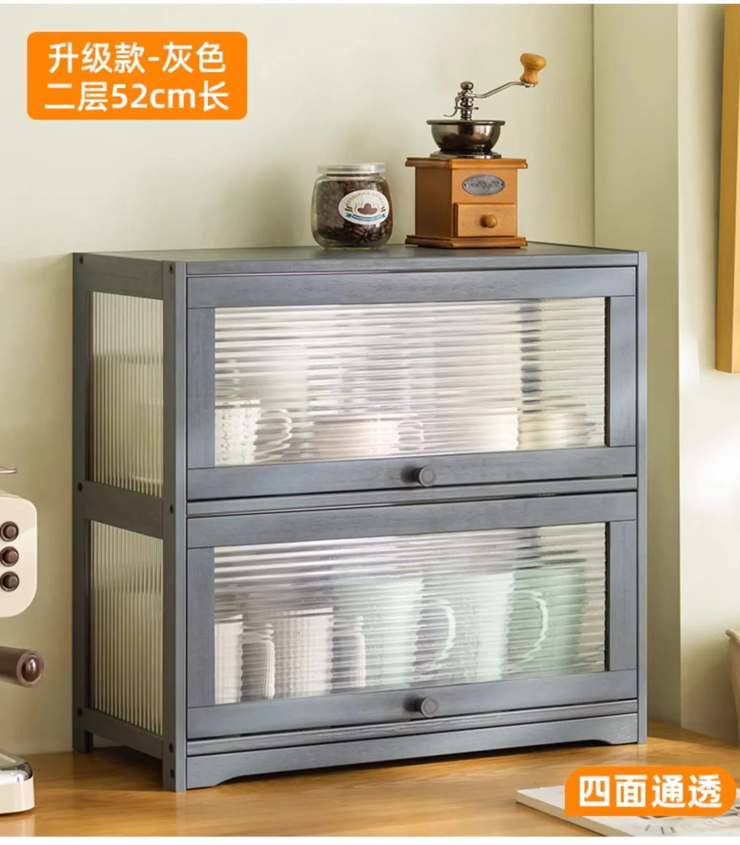Natural Bamboo Storage Cabinets Dustproof Acrylic Doors Cup Holder Tea Set Display Kitchen Organizer Dining Room