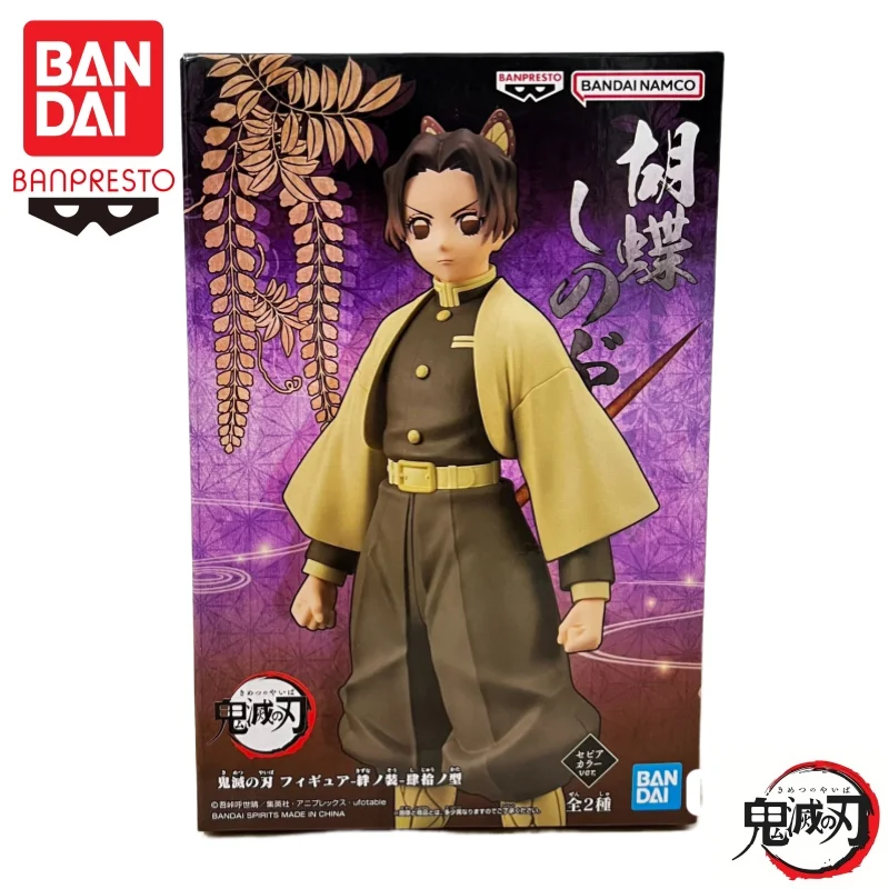 

In Stock Bandai Original Banpresto Demon Slayer Vol 40 Kochou Shinobu Kochou Kanae Action Figure Model Doll Brand New Boxed