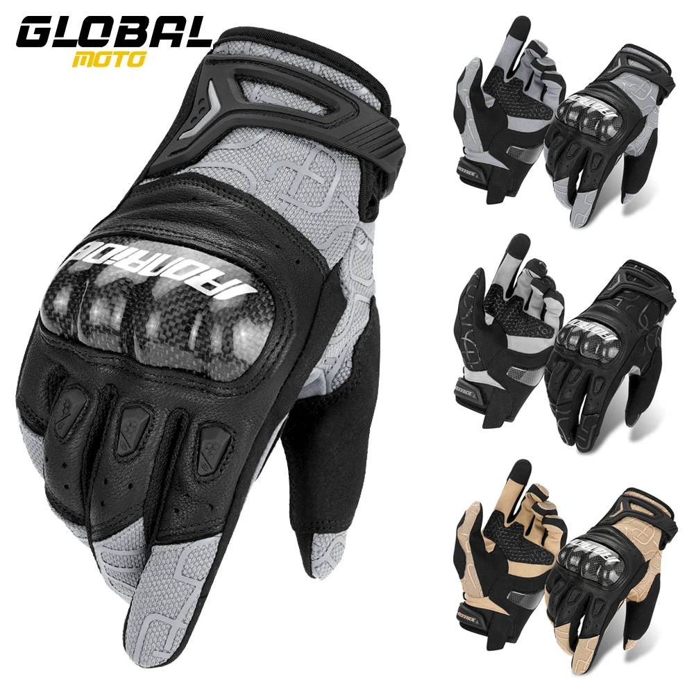 

Мужские мотоциклетные перчатки с сенсорным экраном, мотоциклетные перчатки с полным пальцем, износостойкие уличные нескользящие перчатки для мотокросса, M-2XL
