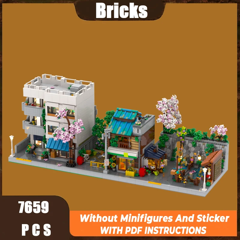

Exquisite new product MOC building block model Japanese street series technology modular children's toy gift DIY assembly set