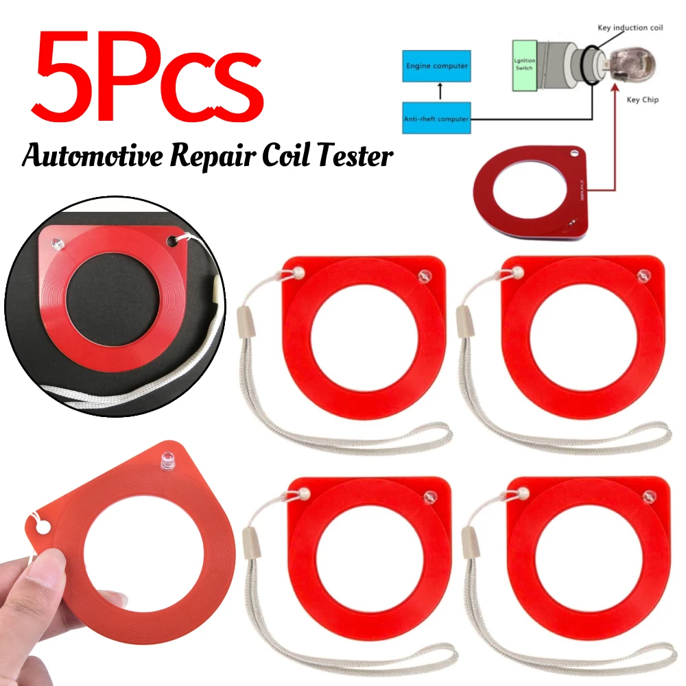 

5 шт. универсальный тестер катушек для ремонта автомобилей, иммобилайзер, быстрая проверка чипа, автоматический ремонт, инструмент для автоматической диагностики