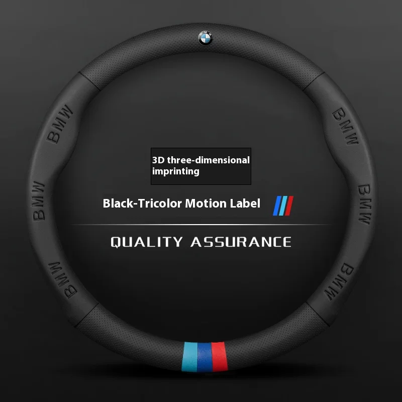

Car Leather 3D Embossing Ventilate Steering Wheel Cover BMW M X1 X3 X5 X6 X7 G05 G20 G30 G70 E36 E39 E46 E87 E90 F10 F15 F25 F30