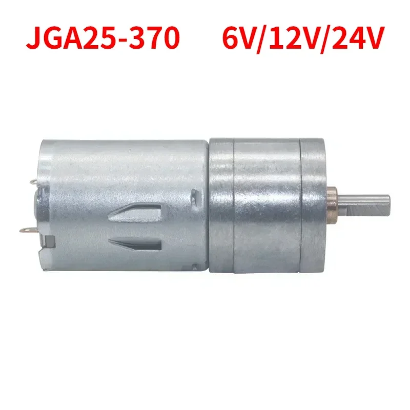 JGA25-370 Miniature Geared Motor DC Motor 6V 12V 24V Electric gear Motor High Torque 12/16/26/30/35/60/77/130/170/280/1360 rpm