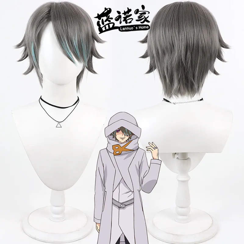 anime-george-kurai-cosplay-wig-halloween-carnival-party-props-synthetic-hair-heat-resistant-fiber-wig-cap