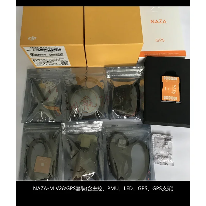 OSD 미니 Naza V2 비행 컨트롤러, GPS 포함, DJI RC FPV 드론 쿼드콥터용 플라이 컨트롤 콤보