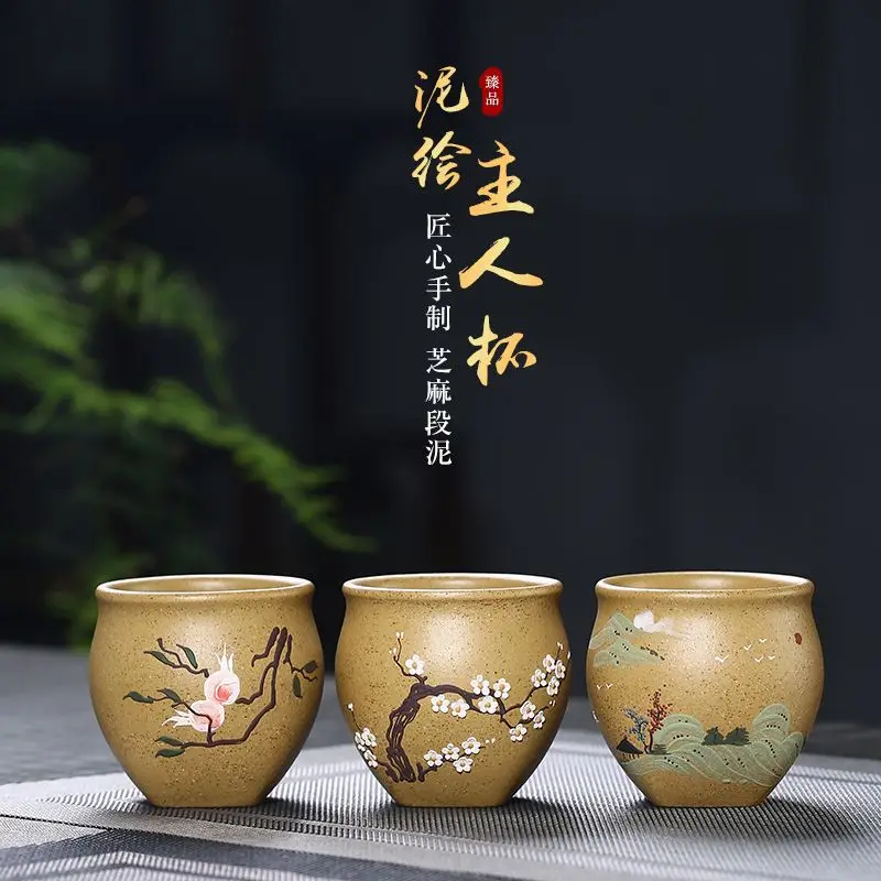 

★★Yixing Zisha Cup Clay Painting Master Cup Set Rain Medium Sand Wholesale Sesame Segment Handmade Large Size Tea Cup