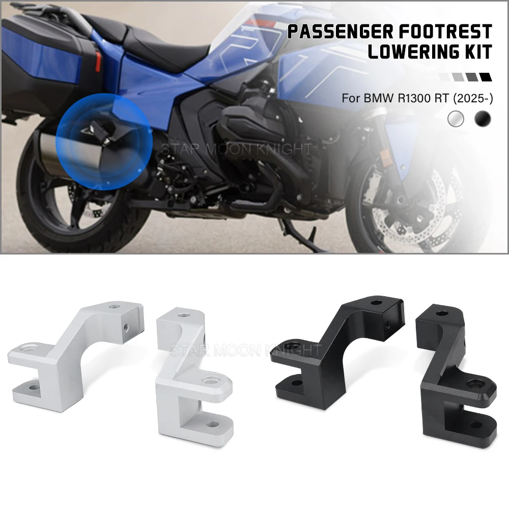�y�Z�[�����zBMW R1300RT R 1300 RT R1300 RT 2025-�p �I�[�g�o�C�t�b�g�y�O �p�b�Z���W���[�t�b�g�y�O ���[�_�E���L�b�g ����Z�b�g�t�b�g���X�g