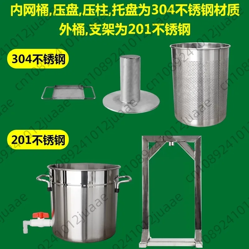12L22L36L Manual Hydraulic Fruit Squeezer Stainless Steel Honey Grape Blueberry Mulberry Apple Presser Juicer Kitchen Appliances
