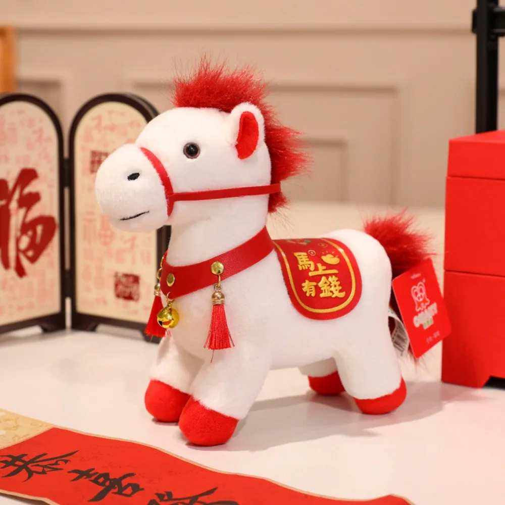

Талисман лошади в китайском стиле, мягкая игрушка из полипропилена, хлопка, плюшевая лошадь, пушистая мультяшная китайская лошадь, плюшевая кукла