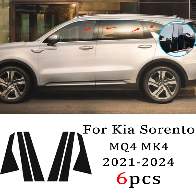 

For Kia Sorento MQ4 MK4 2021-2024 2022 2023 6pcs Window Center Pillar Film Trim Cover B C Posts Sticker Column Car Accessorie