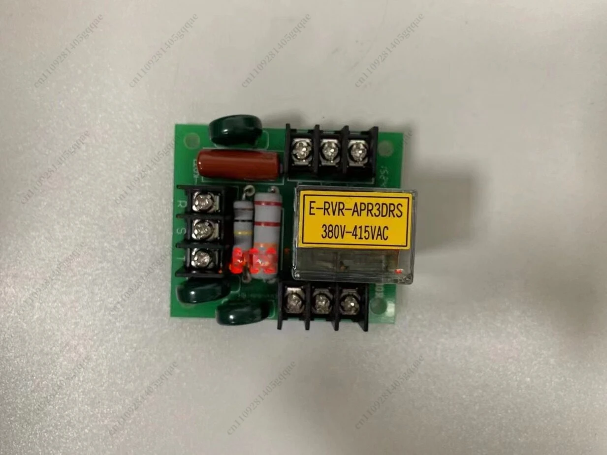 Zubehör für Kaltmaschinen-Phasensequenzplatte, Phasenwechsel-Schutzschalter E-RVR-APRRS1 220V – Detail 4