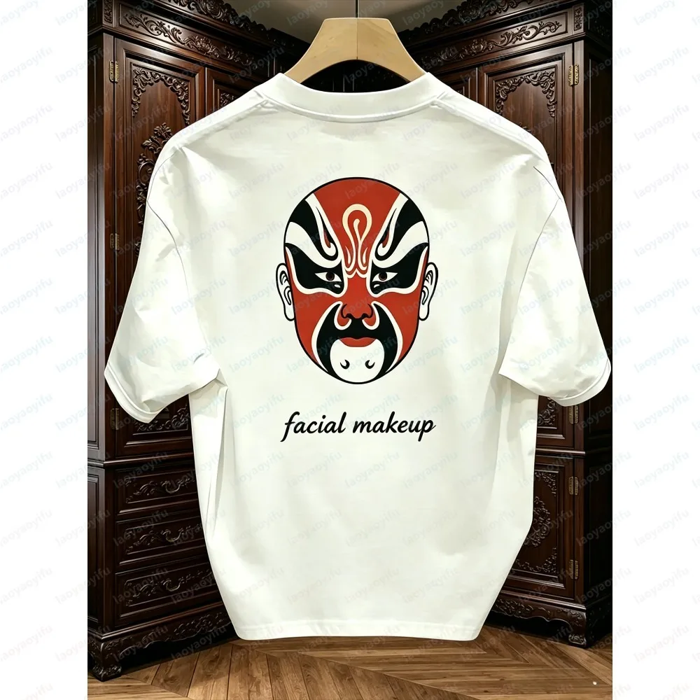 Fashion Men’s Short Sleeve T-Shirt Summer Chinese Style Facial Makeup Print Casual Cotton Tees Streetwear Tops crew neck Guys