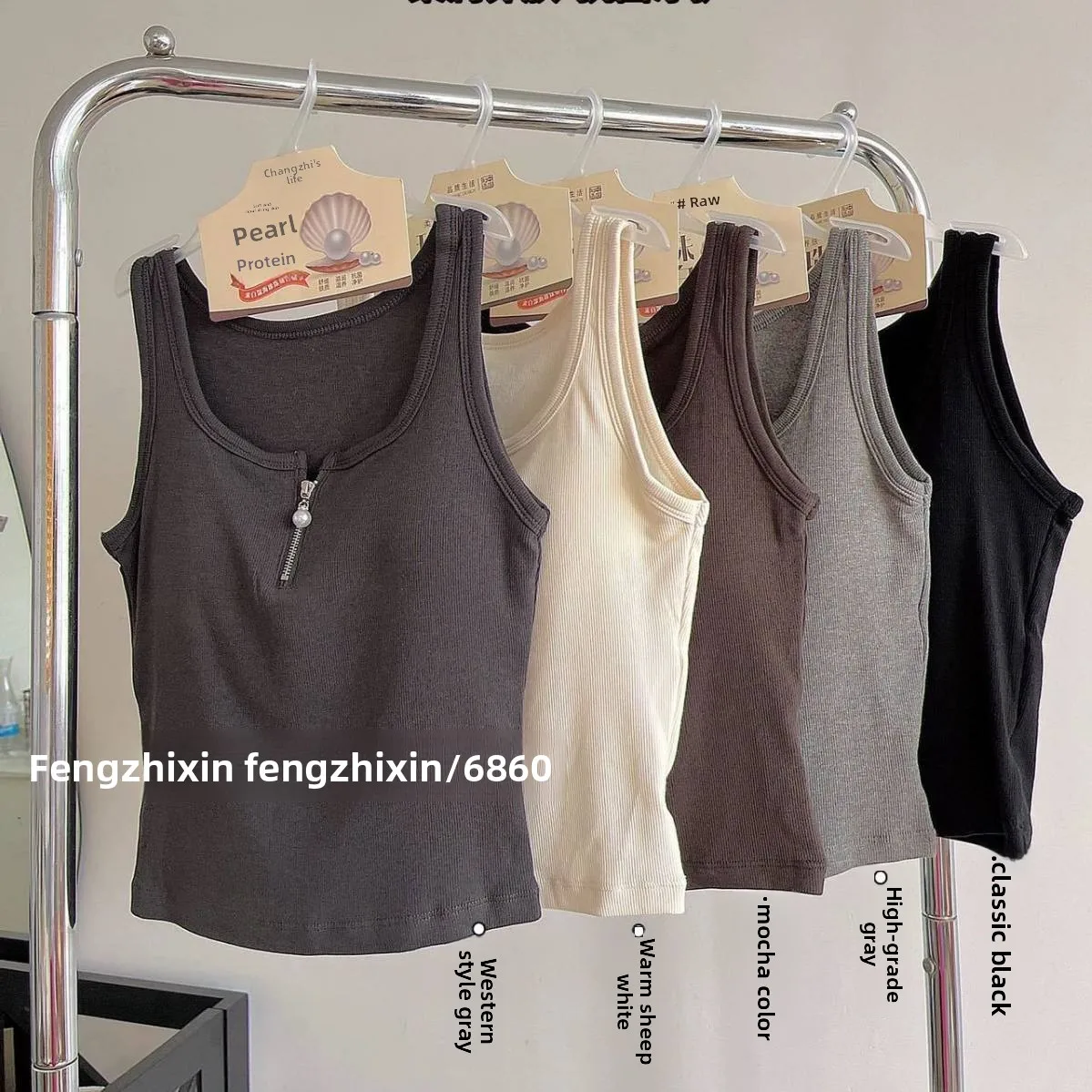 

Осенняя мода: Женский топ-майка с широкими бретелями, на молнии, со встроенными чашечками и вкладышами, базовый слой, нижнее белье для улицы и дома