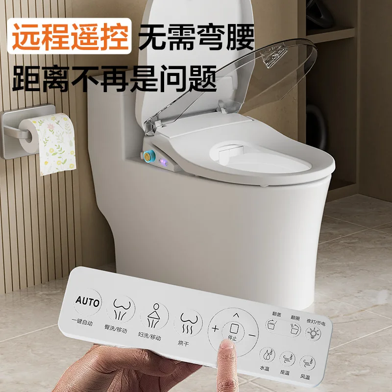 

Japan smart toilet cover smart living water instant heating constant temperature toilet cover smart toilet cover