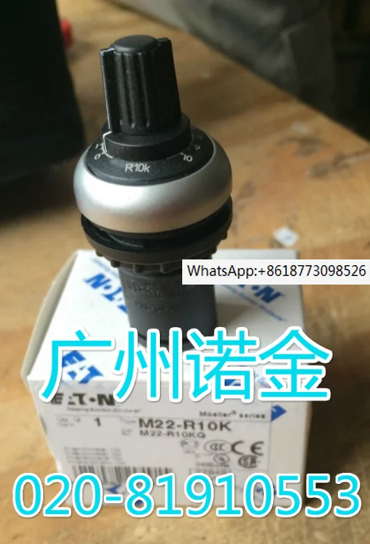 

M22-R10K IP66 100% new and original