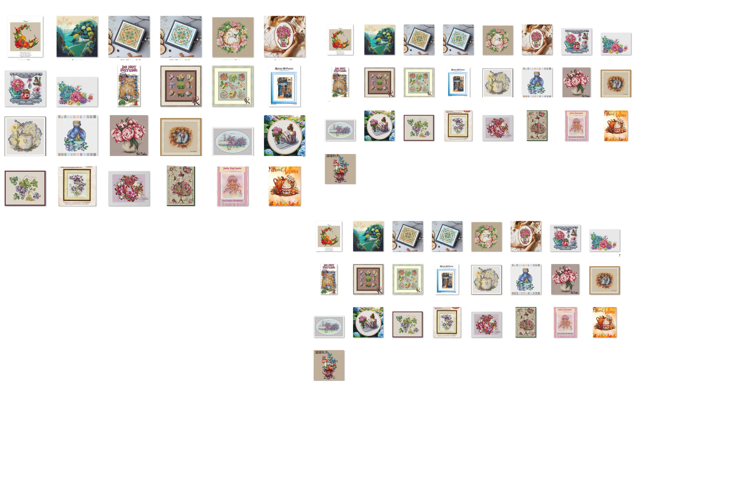 Top Quality Lovely … - image