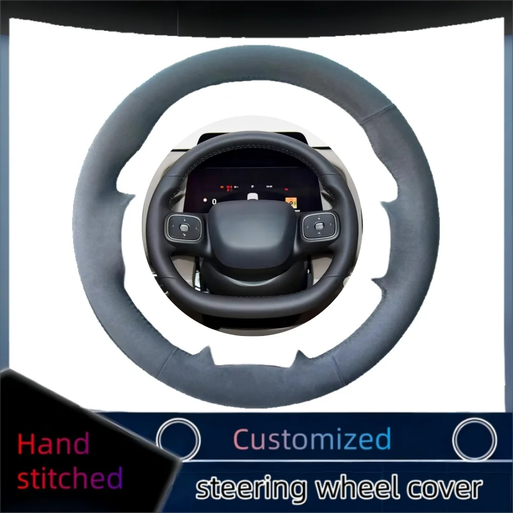 

Braid Car Steering Wheel Cover Wrap Hand Sewing Suede Leather For Wey Lanshan Blue Mountain Max Ultra 2025 2026 Auto Accessories