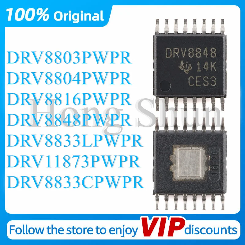 

DRV8803PWPR DRV8804PWPR DRV8816PWPR DRV8848PWPR DRV8833LPWPR DRV11873PWPR DRV8833CPWPR Original genuine