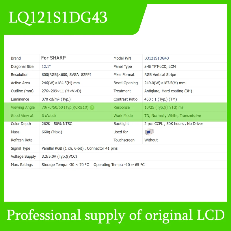 LQ121S1DG43 12.1 InciA-SI TFT LCD LCM Tampilan Layar Panel Asli untuk Sharp Baru
