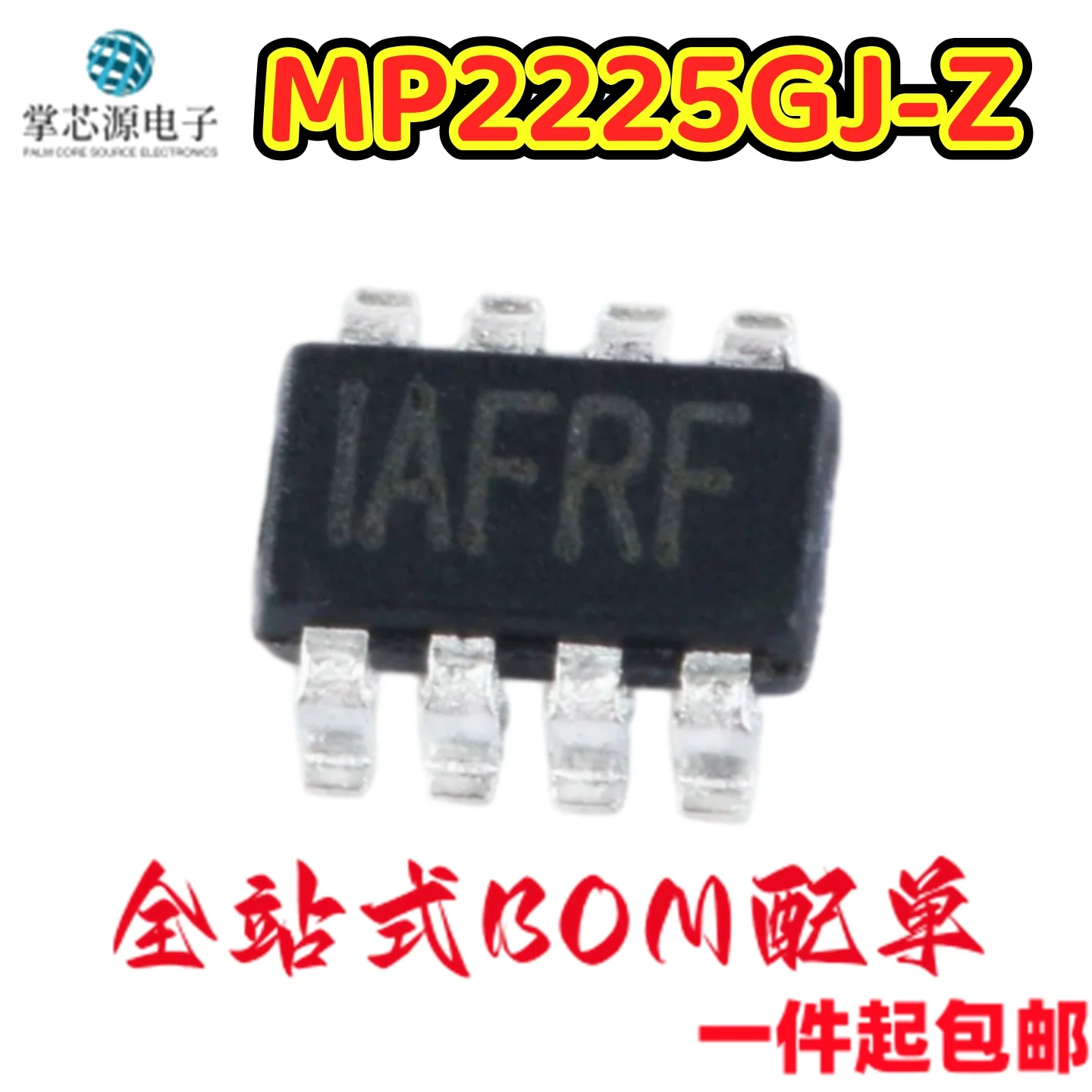 10PCS MP2225GJ-Z MPS brand new original SOT-23-8 power chip IAFRE IAFRF direct shot