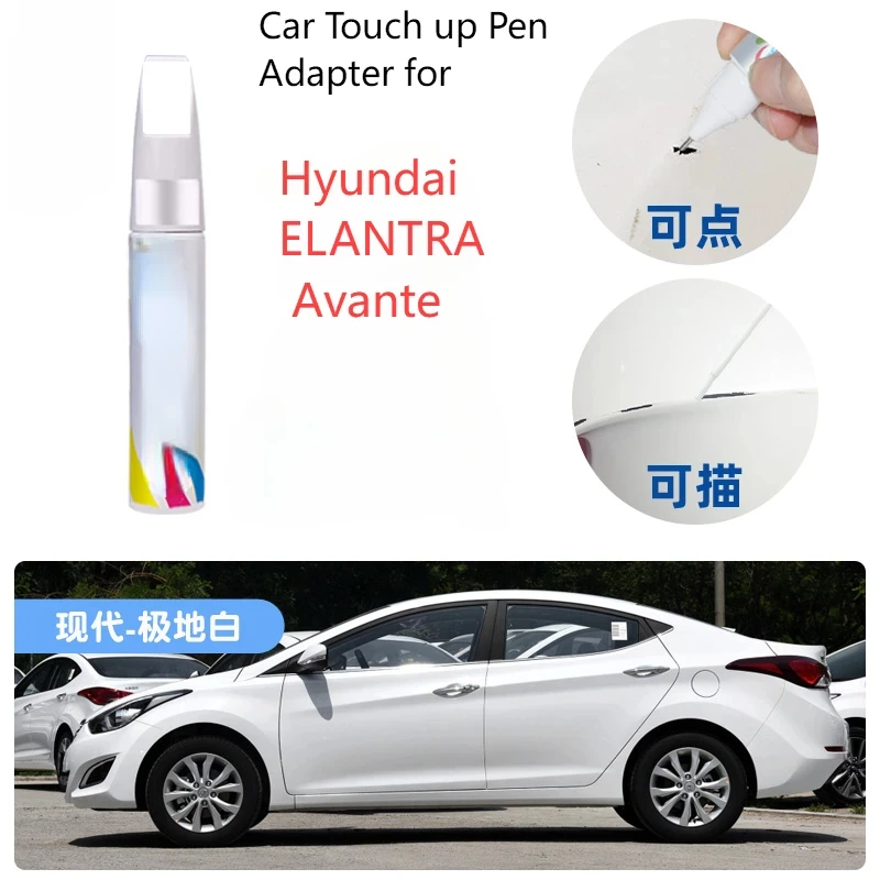 Car Touch up Pen Adapter for Hyundai ELANTRA  Avante Polar White Repair Car Paint Silver Elegant Copper Amber Gold Concave Car