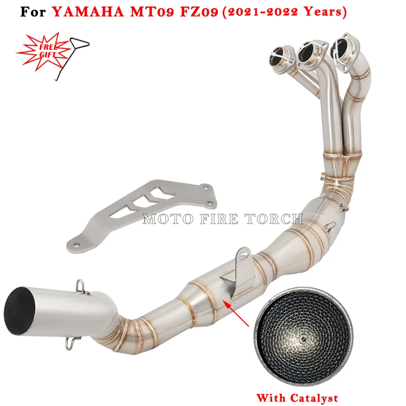 Silencieux d'échappement complet modifié en Fiber de carbone avec tube de liaison catalyseur, pour moto YAMAHA MT09, MT 09, FZ09, 2021, 2022