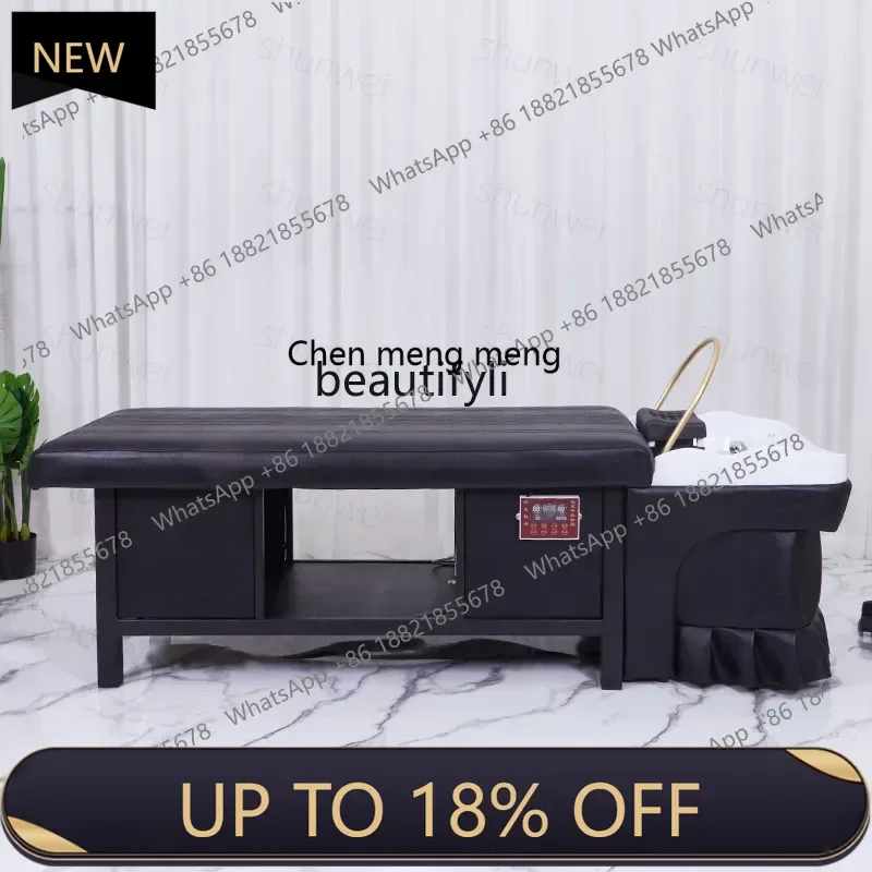 

Z189 Barber shop special hair salon beauty salon, constant temperature water circulation fumigation Thai shampoo bed