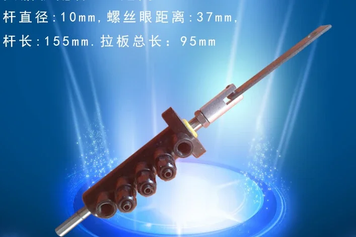 

STARPAD Аксессуары для шин Аксессуары для шиномонтажа Пятиходовой клапан DFZ 10*37*155 мм Аксессуары для модификации оптом,