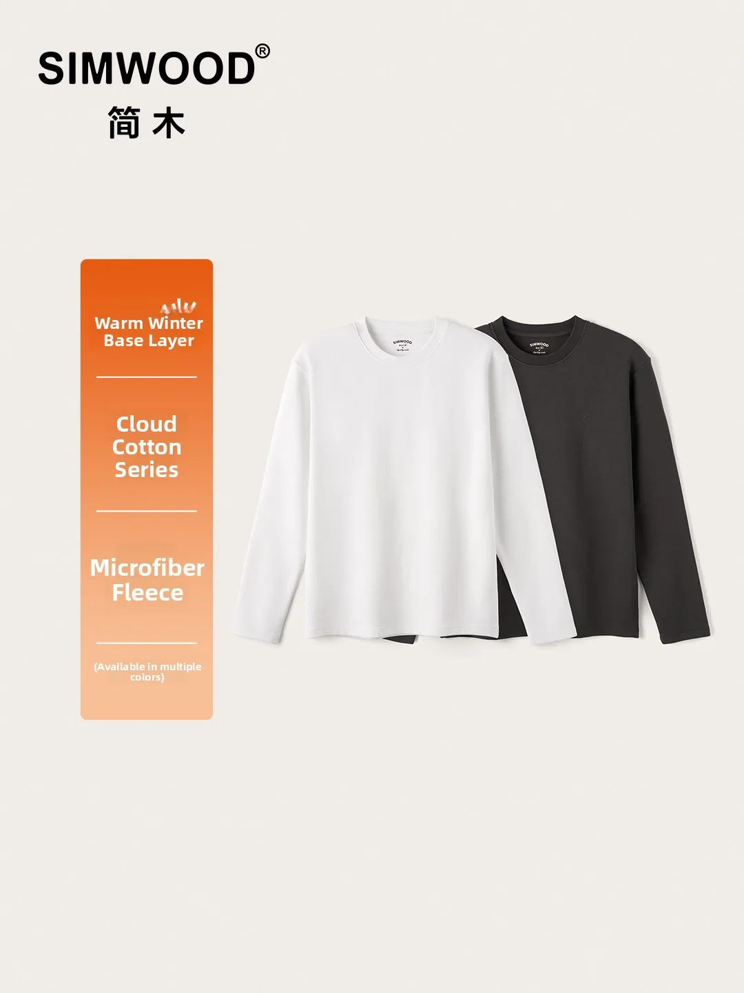 Simwood Cloud Bath Cotton Long Sleeve T-Shirt Men's Fit Version Winter Base Layer Casual Style Regular Length Spring Autumn