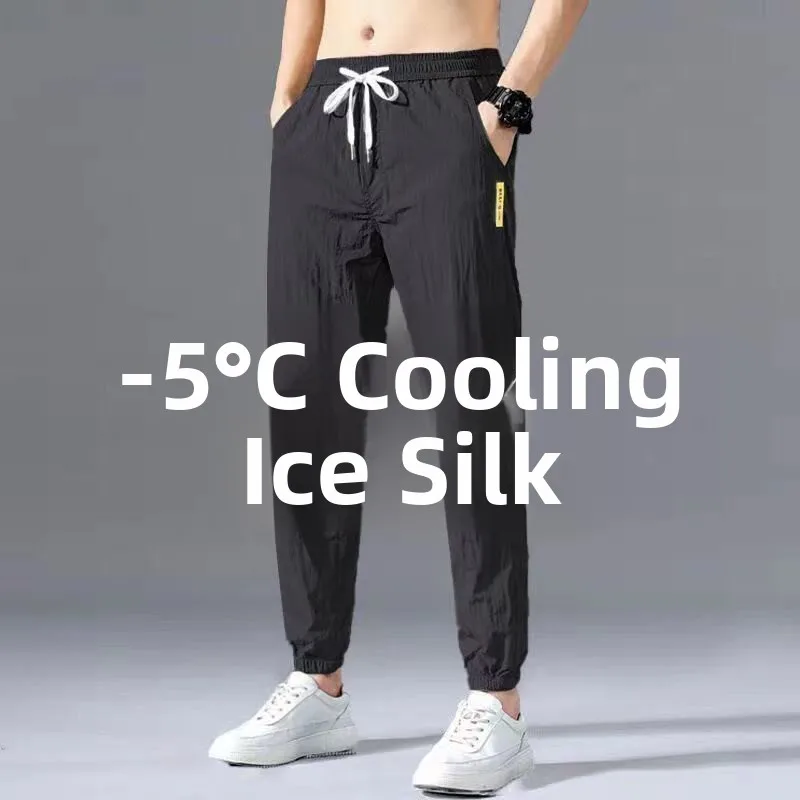 กางเกงลำลองผู้ชายทรงหลวม Spor Ice Silk Qui Dry Thin Summer Breezy กางเกงวัยรุ่นแฟชั่นเอวต่ำยืดไมโคร