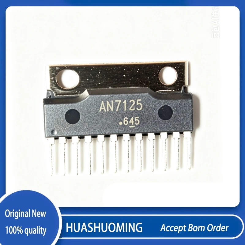 5Pcs/Lot  AN7125  7125  ZIP-12