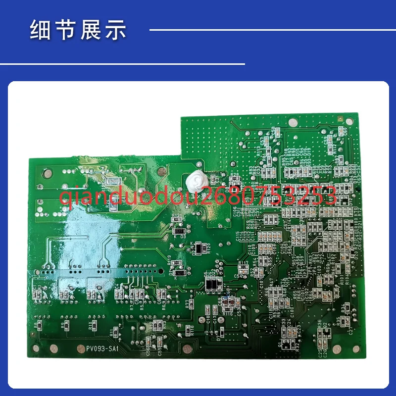 Suitable for Hisense Hitachi central air conditioner RAS-560FSNQ frequency conversion module 17B41615B P-4033 substrate