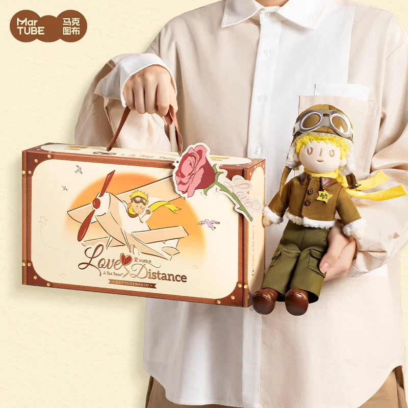 in-stock-genuine-martube-little-prince-plush-doll-set-soft-healing-collectible-figurine-romantic-ornament-festival-present