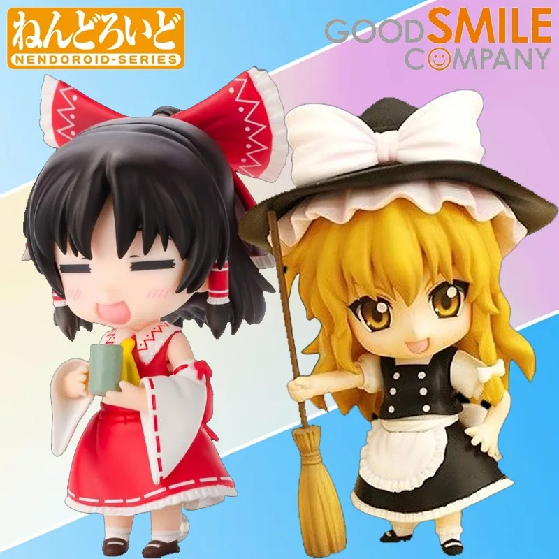 

GSC Genuine Nendoroid Series 074 Hakurei Reimu，92 Marisa Kirisame Finished Model Toys, Retro Models, Collectibles