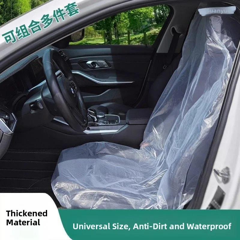 使い捨てプラスチックカーシートカバー-自動車修理4s店向け-3ピースセット-汎用シートクッションカバー-防塵収納