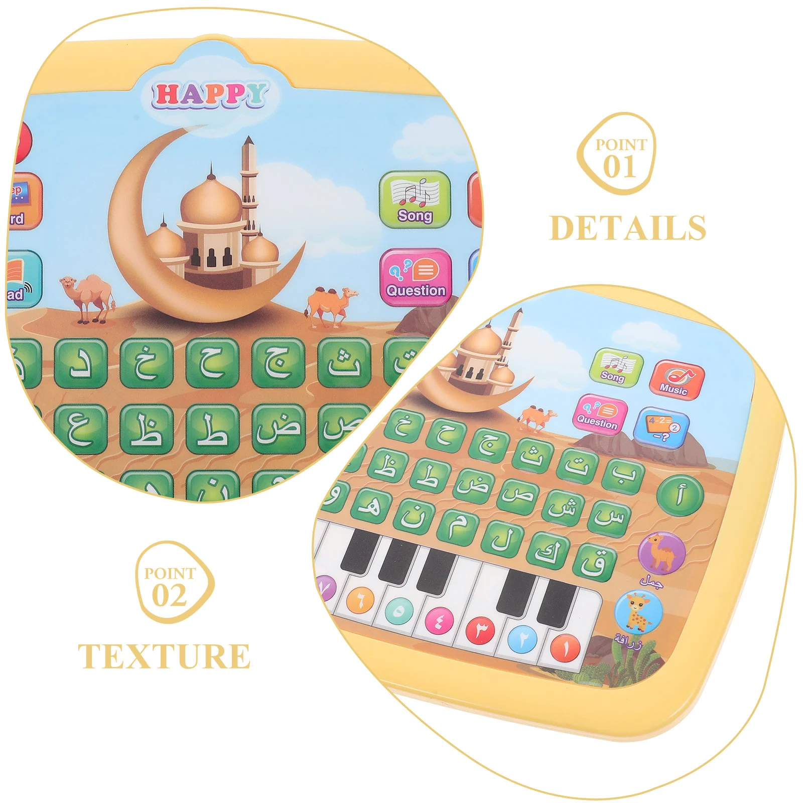 Generic Machine électrique d'apprentissage Arabe, Tapis d'apprentissage éducatif, Jouet de Lecture pour Enfants de Plus de 3 Ans, en Plastique (Yellow