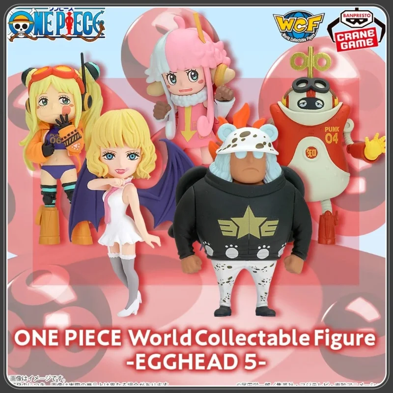 

Bandai Banpresto WCF One Piece World Collectable Figure Egghead5 Anime Figure Set York Atlas Pythagoras Stussy S-Bear Toy Gift