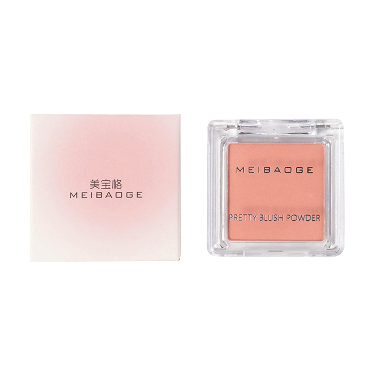 أحمر خدود ناعم من الساتان كريمي لطيف وطبيعي لتفتيح الوجه لجميع أنواع ألوان البشرة #6